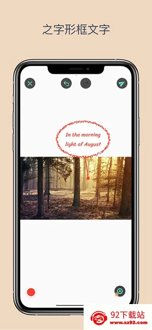 ��ע��ʦ�ƽ��v3.7.8 �ֻ����ͼ