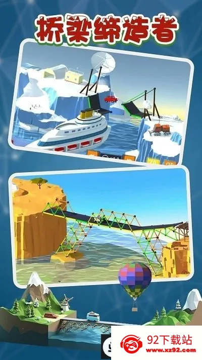 ����������2026�ٷ�����