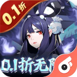 �׺�һ��2026�ٷ�����v1.10 �ֻ���