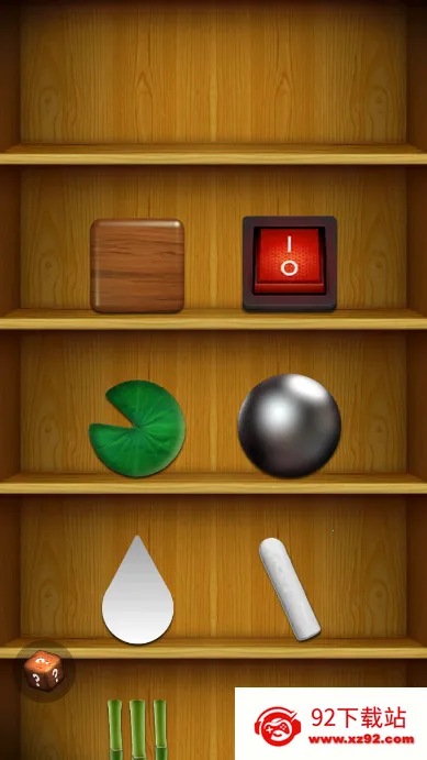 ��ѹ����v10.12.2 ��Ѱ��ͼ