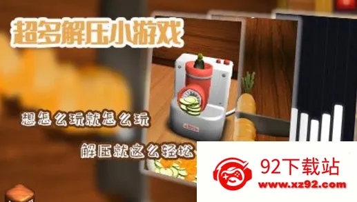 ��ѹ����