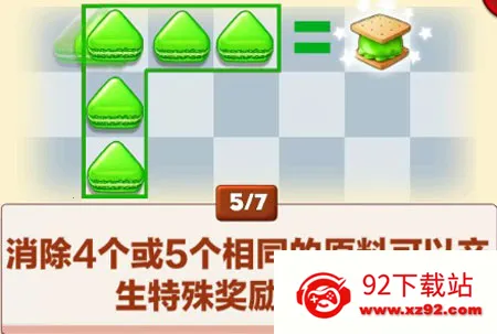 �������������ֻ���