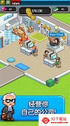 �������������v2.08.314 ��׿���ͼ