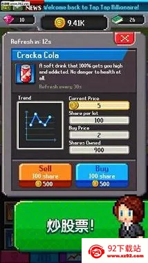 �������������v2.08.314 ��׿���ͼ