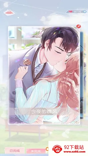 �ҵ�����