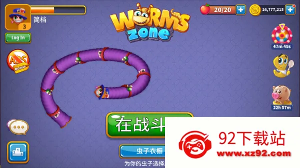 ̰������Ϸ2026���°汾v1.8.8 �ٷ������ͼ