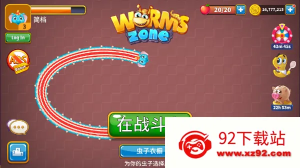 ̰������Ϸ2026���°汾v1.8.8 �ٷ������ͼ