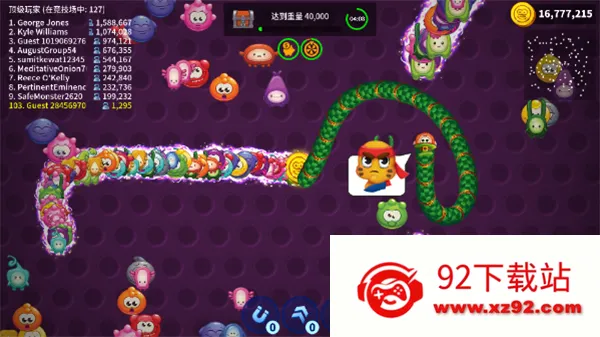 ̰������Ϸ2026���°汾v1.8.8 �ٷ������ͼ