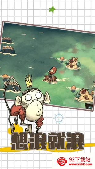 �ҵ�����������MOD�˵����°�����v1.0.1 �ٷ������ͼ