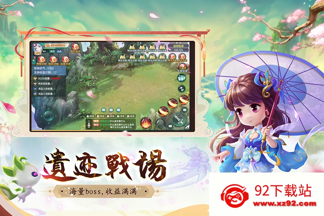 ��Ԩ��Ӱ����v1.0.2 ��׿���ͼ