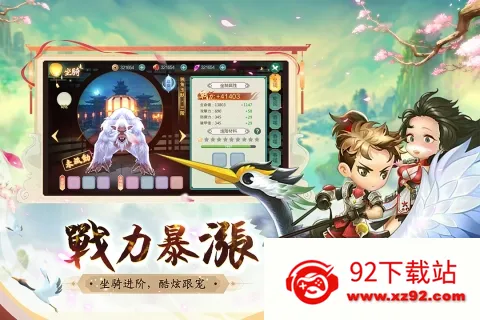 ��Ԩ��Ӱ����v1.0.2 ��׿���ͼ