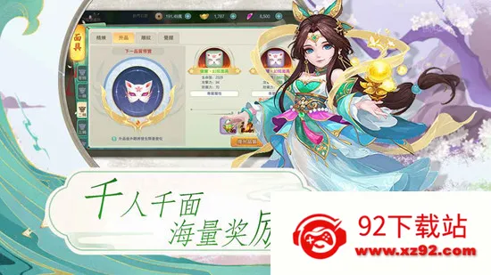 ��Ԩ��Ӱ����v1.0.2 ��׿���ͼ