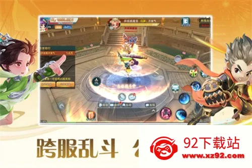 ��Ԩ��Ӱ����v1.0.2 ��׿���ͼ