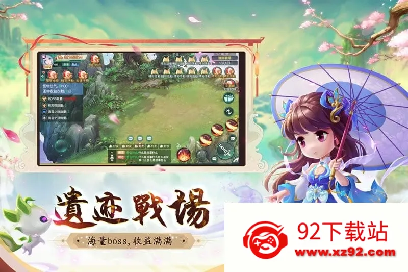 ��Ԩ��Ӱ����v1.0.2 ��׿���ͼ