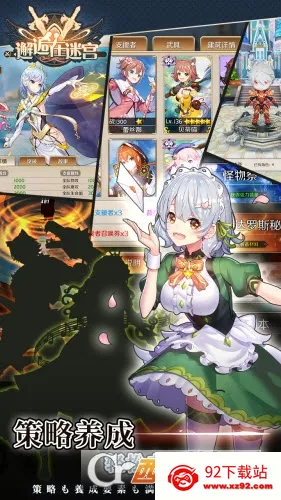 �������Թ�v2.3.1065 �ٷ������ͼ