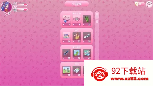 ����misideֱװ����v8.0.2 �ٷ������ͼ