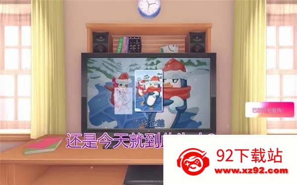 ����misideֱװ����