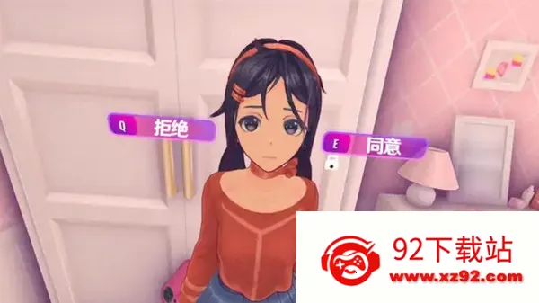 ����misideֱװ����v8.0.2 �ٷ������ͼ