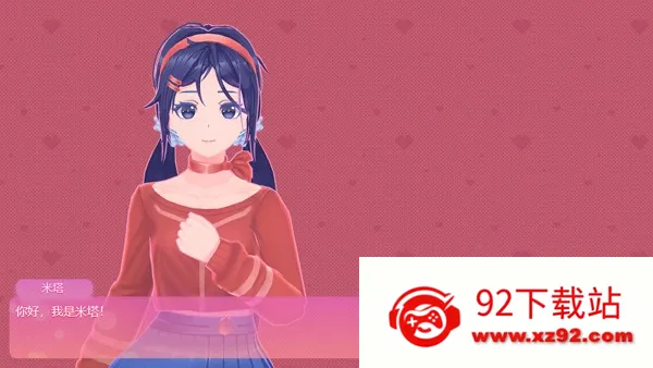 ����misideֱװ����v8.0.2 �ٷ������ͼ