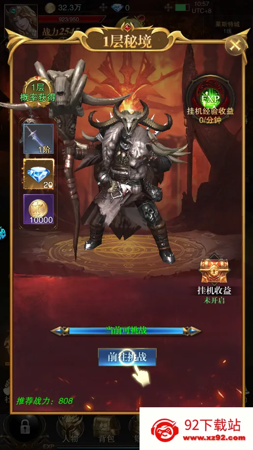 �����ٻ�2026���ذ�װ