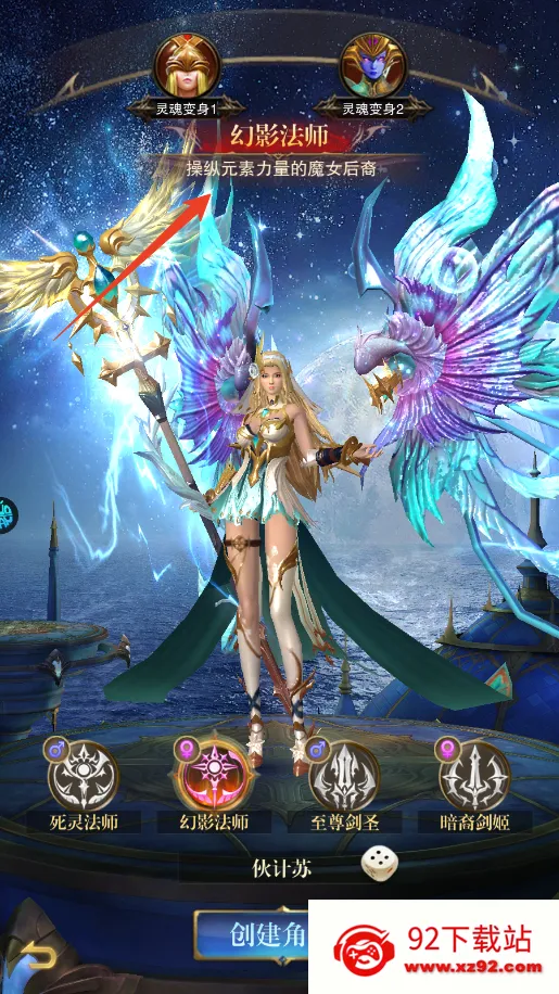 �����ٻ�2026���ذ�װ