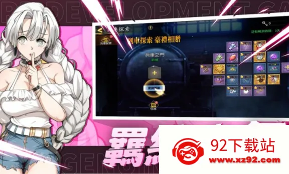 ��֮������֮��2026�ٷ�����v0.0.2 ��׿���ͼ