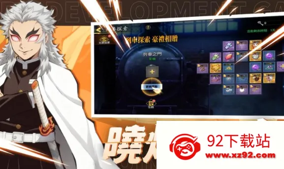 ��֮������֮��2026�ٷ�����v0.0.2 ��׿���ͼ