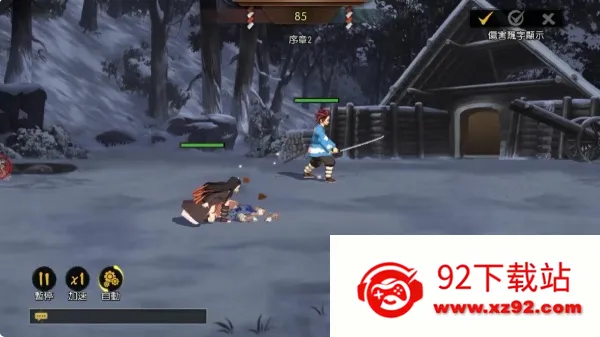 ��֮������֮��