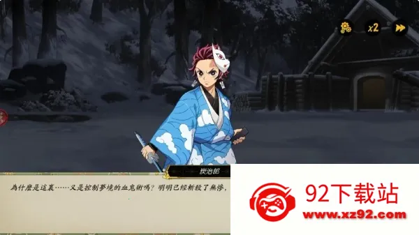 ��֮������֮��