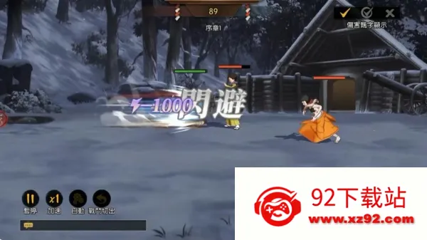 ��֮������֮��