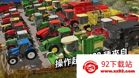 ģ��ũ��20���޽�Ұ�v0.0.0.8 �ٷ������ͼ