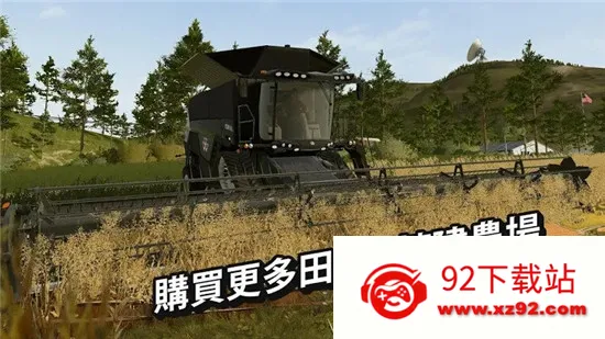 ģ��ũ��20���޽�Ұ�v0.0.0.8 �ٷ������ͼ