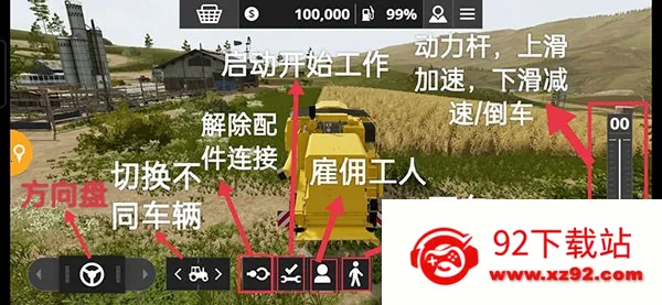 ģ��ũ��20���޽�Ұ�