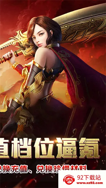 ��ѪѰ��v1.0.0 ��Ѱ��ͼ