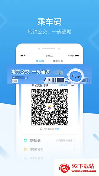 �������������ֻ���v5.0.3 �ٷ������ͼ