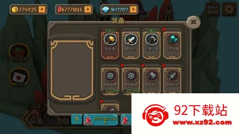 ����ϲ����� ��4��ͼ