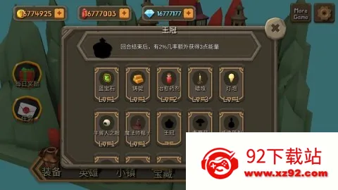 ����ϲ�����