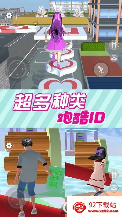 ӣ��У԰�����ܿ������ֻ���v1.0 �ٷ������ͼ