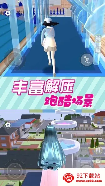 ӣ��У԰�����ܿ������ֻ���v1.0 �ٷ������ͼ