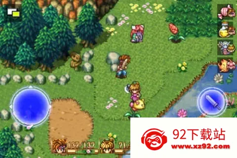 ʥ����˵2��׿���ֻ���