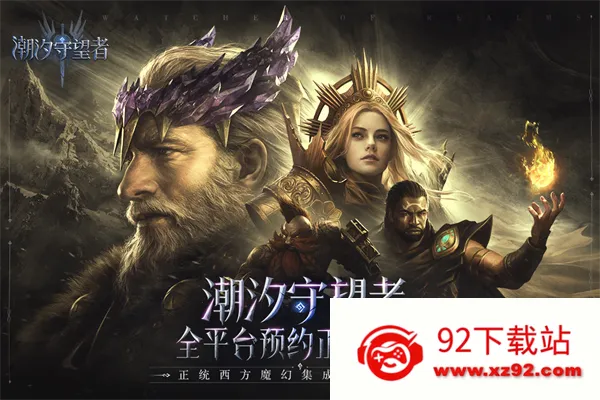 ��ϫ������v1.0.20.115.1 �ֻ����ͼ