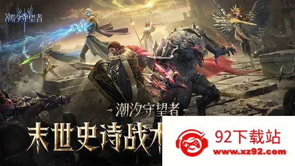 ��ϫ������v1.0.20.115.1 �ֻ����ͼ