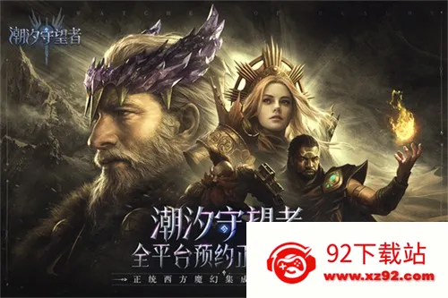 ��ϫ������v1.0.20.115.1 �ֻ����ͼ