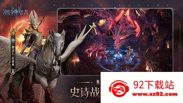 ��ϫ������v1.0.20.115.1 �ֻ����ͼ