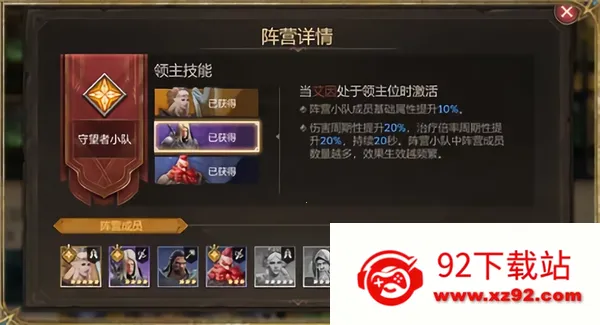 ��ϫ������