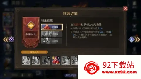 ��ϫ������