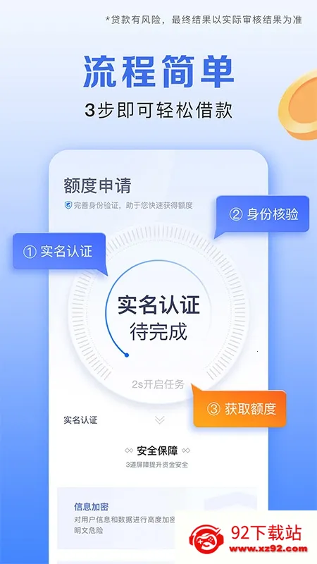 Я�̽���2026���°汾 3.6.9v3.6.9 ��Ѱ��ͼ