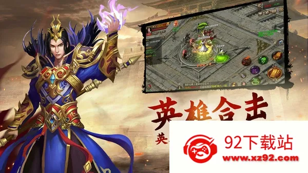 ��������2026���ذ�װv1.0.1 �ֻ����ͼ