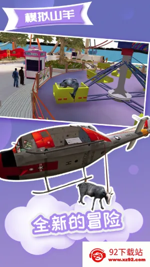 ģ��ɽ��߼���1.1.3.2v2.0.7 ��Ѱ��ͼ