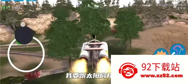 ģ��ɽ��߼���1.1.3.2